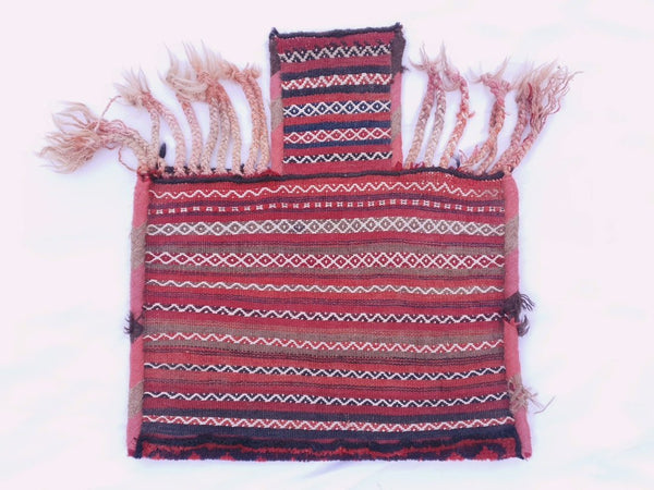 Salt Bag - Afshar, Persia